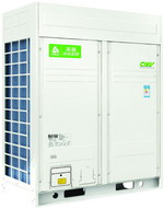 VRF Chigo outdoor VRF Chigo outdoor