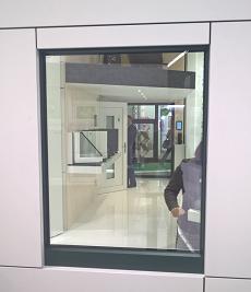 Система Schüco Box Fenster