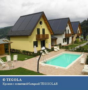 кровля с солнечной батареей TEGOSOLAR