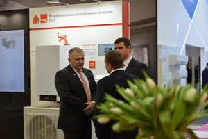 Aquatherm Moscow 2018